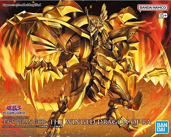 YU-GI-OH FIGURE-RISE STANDARD AMPLIFIED THE WINGED DRAGON OF RA MODEL KIT